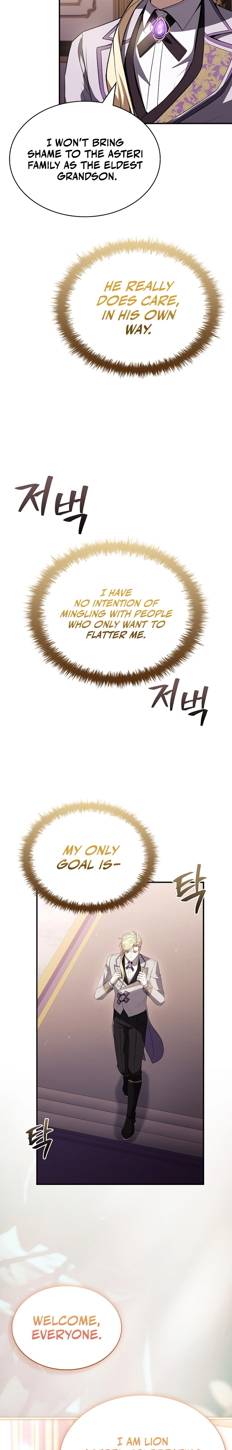 To Hell with Being Heir, I’m going to Heal Chapter 18 Page 23