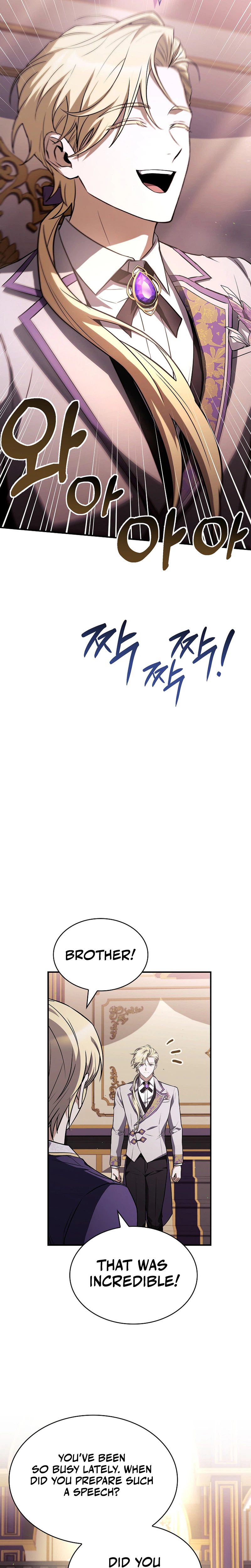 To Hell with Being Heir, I’m going to Heal Chapter 18 Page 29