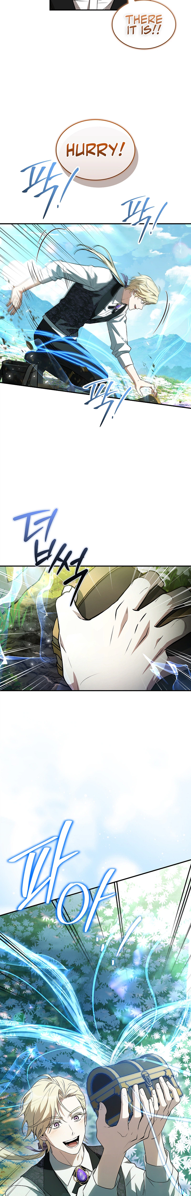To Hell with Being Heir, I’m going to Heal Chapter 21 Page 23