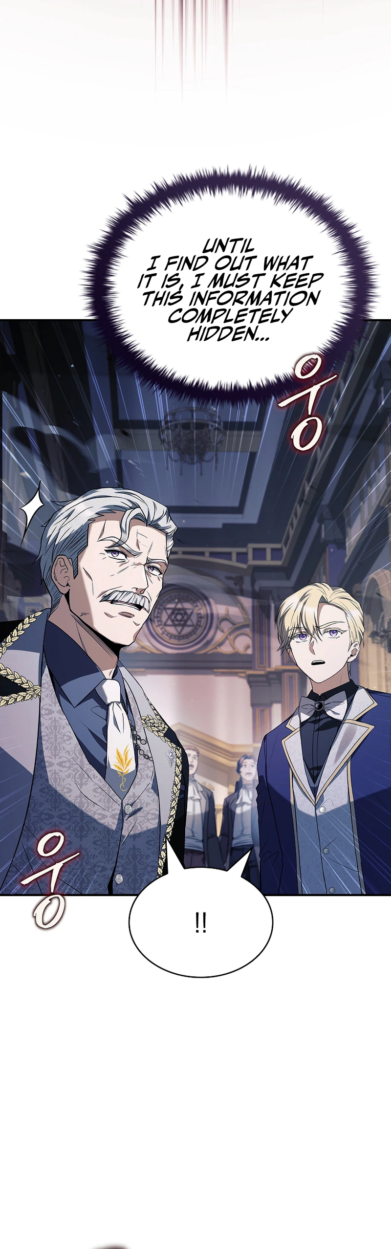 To Hell with Being Heir, I’m going to Heal Chapter 21 Page 35