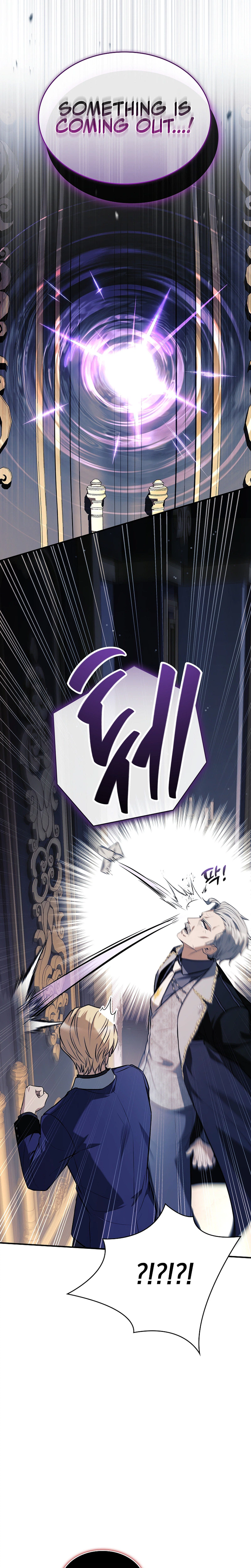 To Hell with Being Heir, I’m going to Heal Chapter 21 Page 37