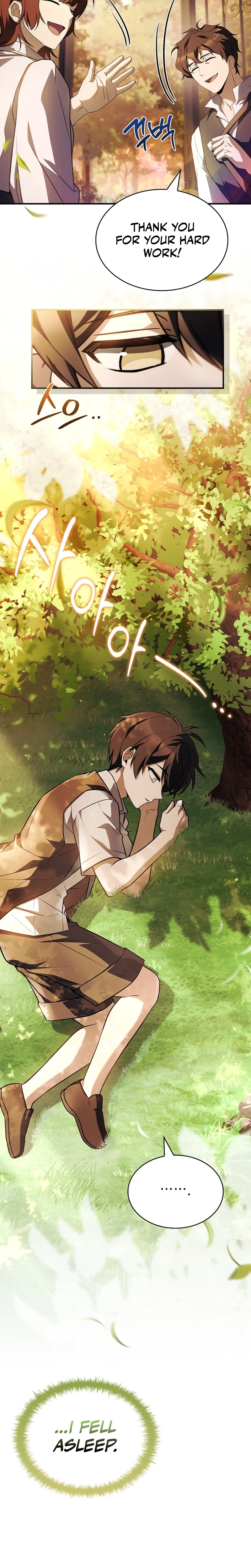 To Hell with Being Heir, I’m going to Heal Chapter 11 Page 9