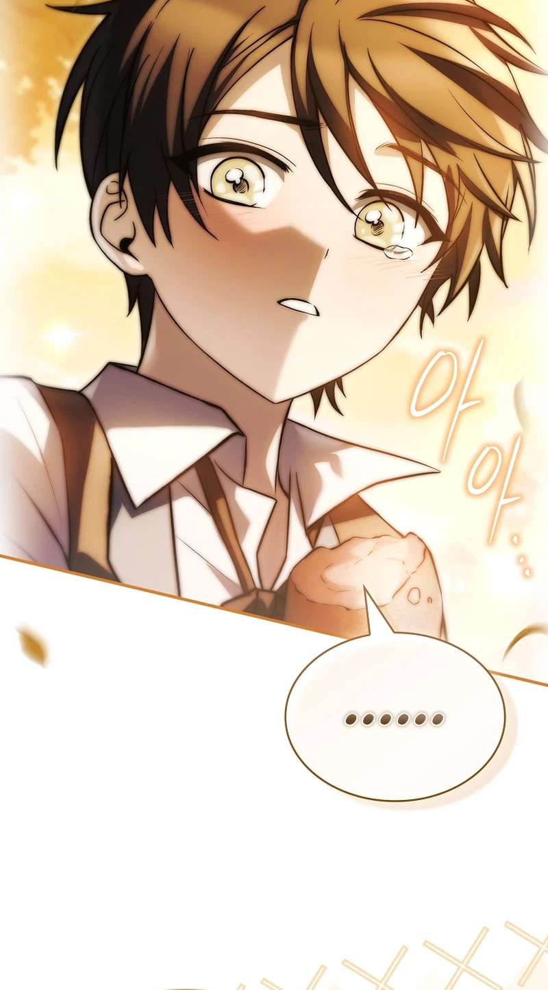 To Hell with Being Heir, I’m going to Heal Chapter 11 Page 22