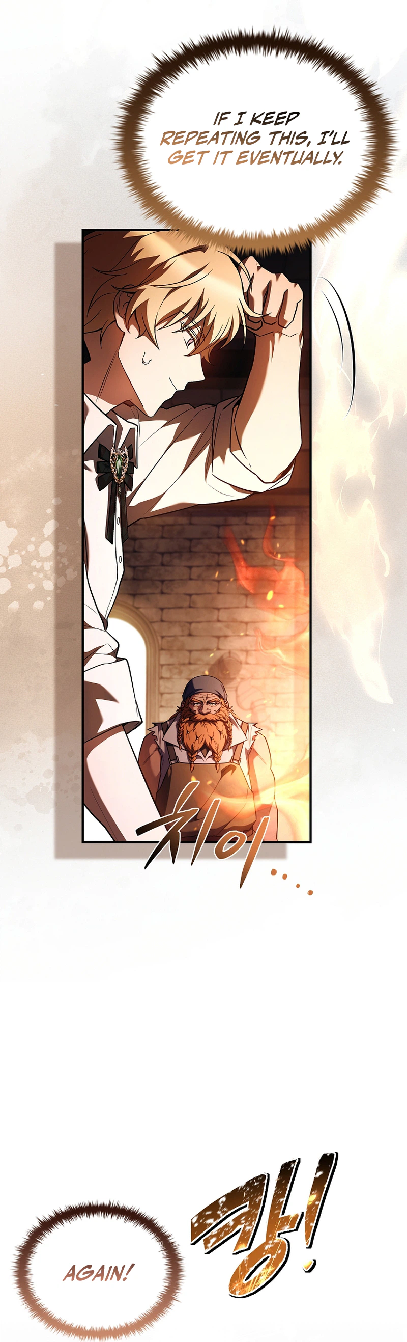 To Hell with Being Heir, I’m going to Heal Chapter 6 Page 18