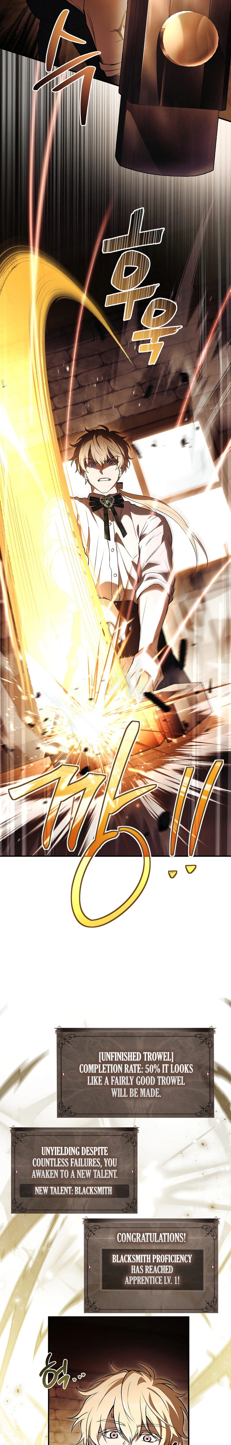To Hell with Being Heir, I’m going to Heal Chapter 6 Page 20