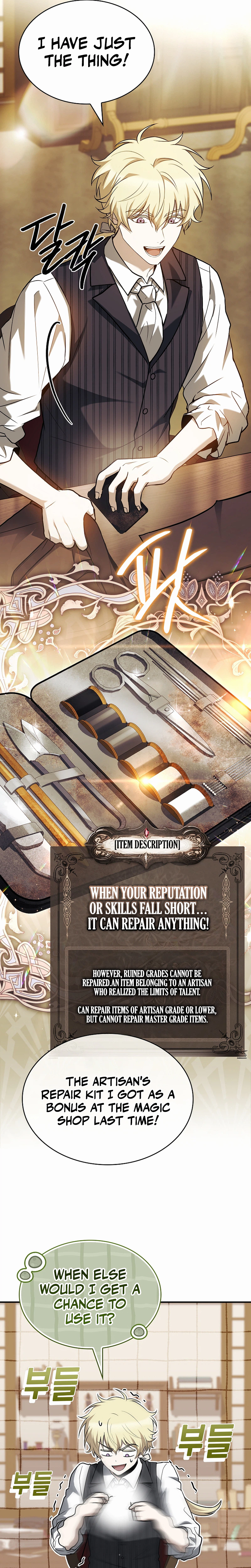 To Hell with Being Heir, I’m going to Heal Chapter 15 Page 28