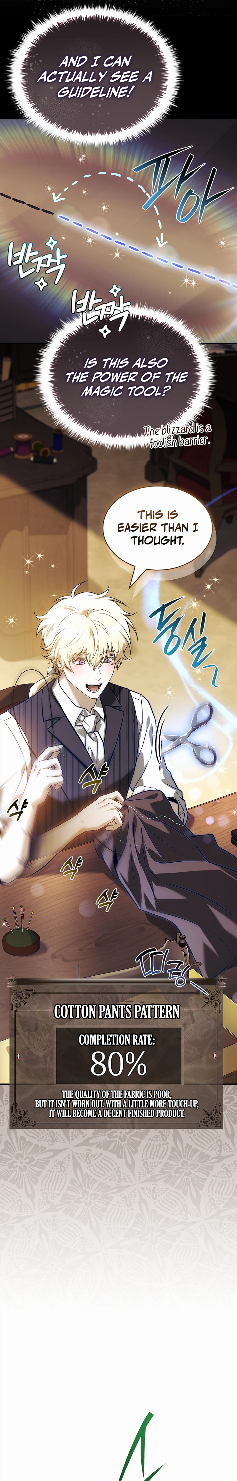 To Hell with Being Heir, I’m going to Heal Chapter 15 Page 32