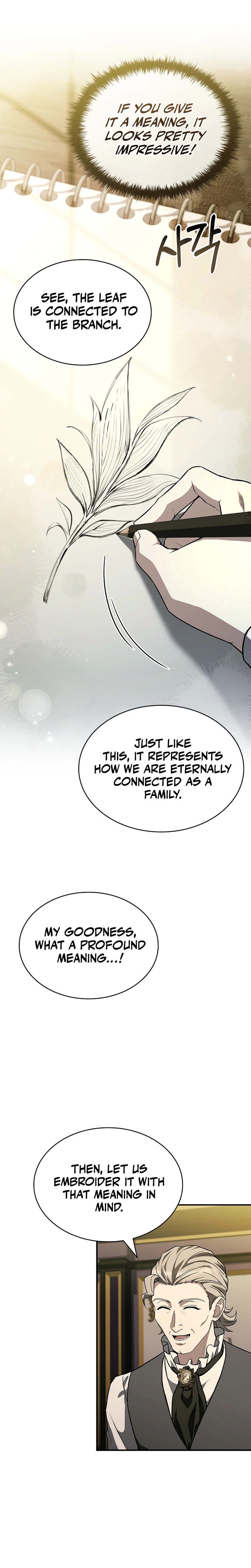 To Hell with Being Heir, I’m going to Heal Chapter 17 Page 23