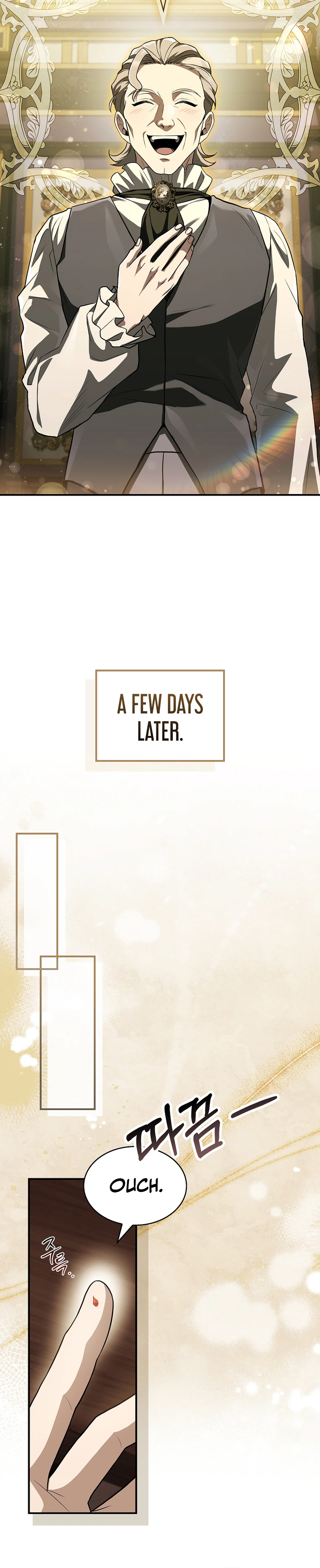 To Hell with Being Heir, I’m going to Heal Chapter 17 Page 25