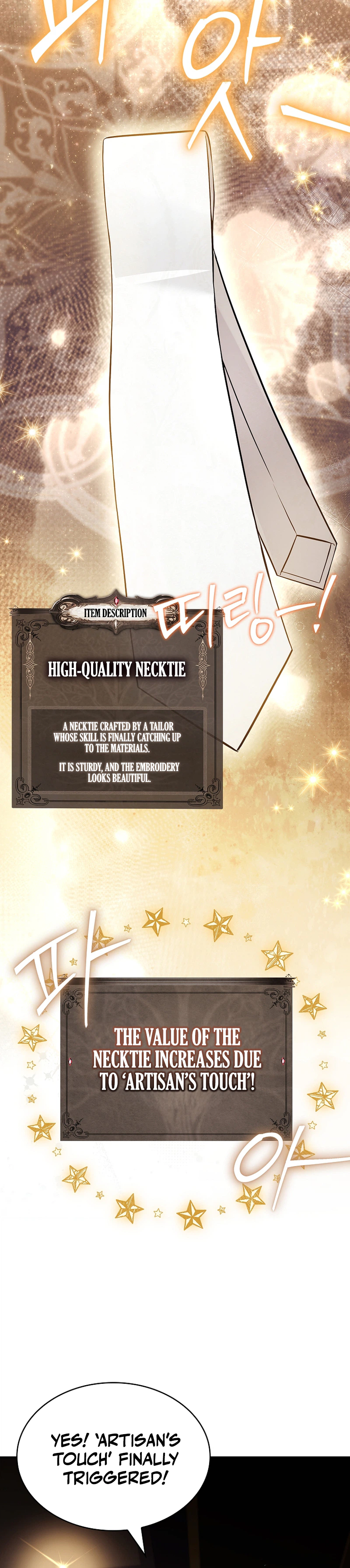 To Hell with Being Heir, I’m going to Heal Chapter 17 Page 34