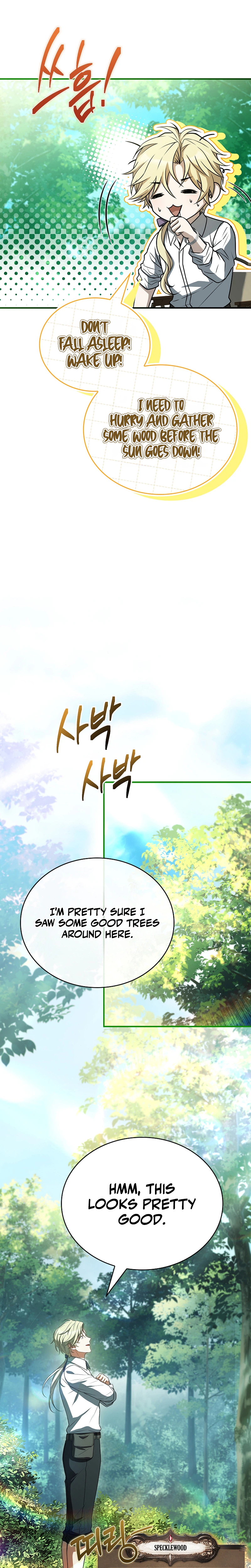 To Hell with Being Heir, I’m going to Heal Chapter 24 Page 20