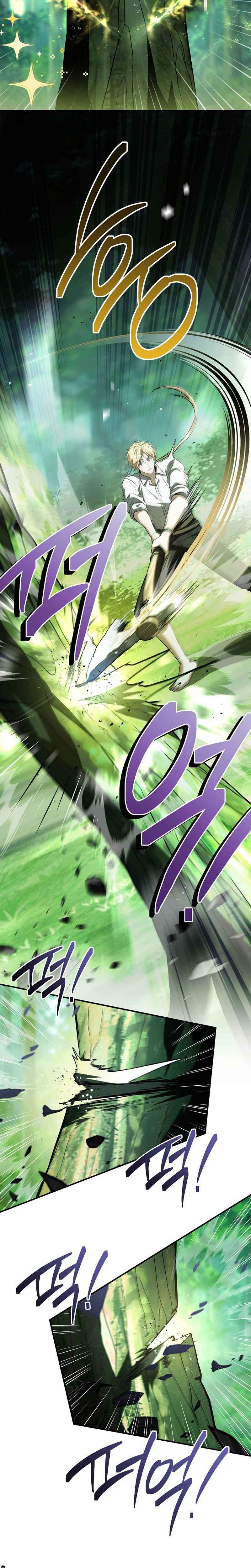 To Hell with Being Heir, I’m going to Heal Chapter 24 Page 23