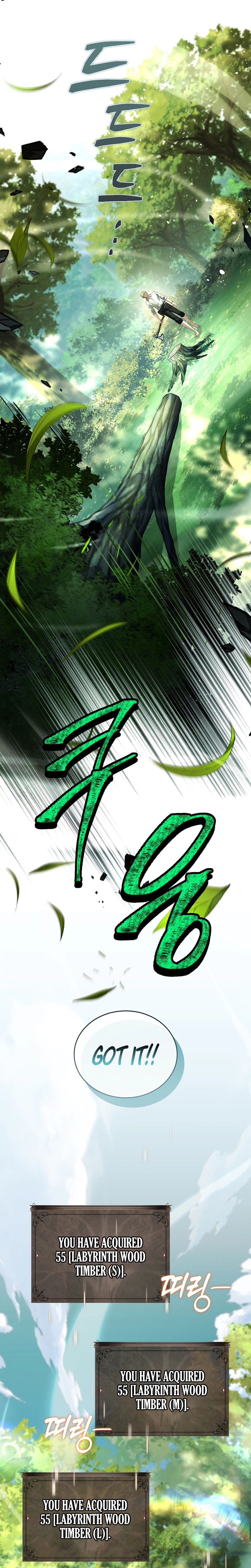 To Hell with Being Heir, I’m going to Heal Chapter 24 Page 24