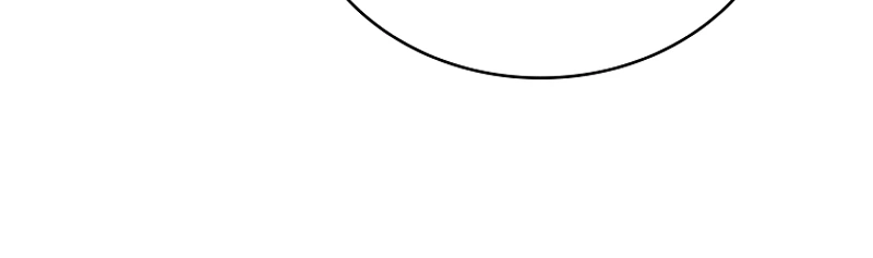 To Hell with Being Heir, I’m going to Heal Chapter 24 Page 29