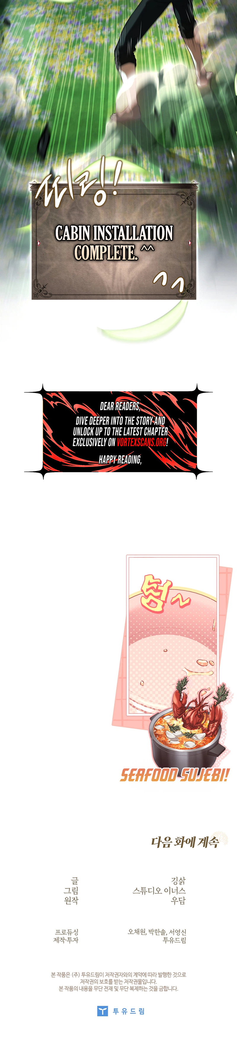 To Hell with Being Heir, I’m going to Heal Chapter 24 Page 34