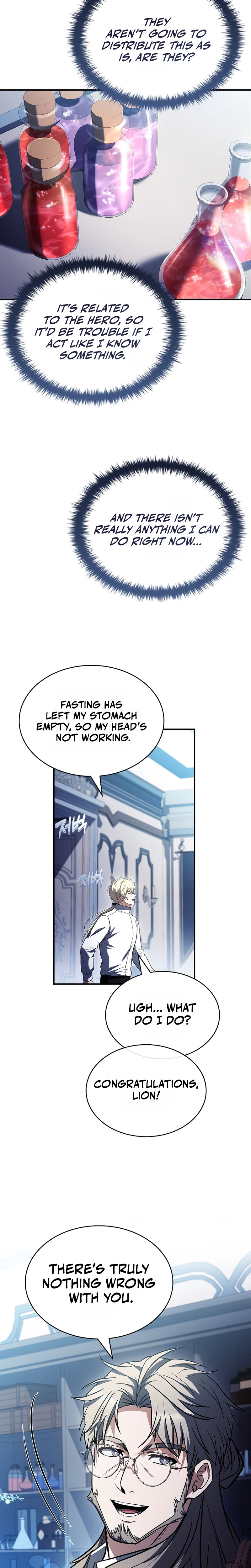 To Hell with Being Heir, I’m going to Heal Chapter 29 Page 17