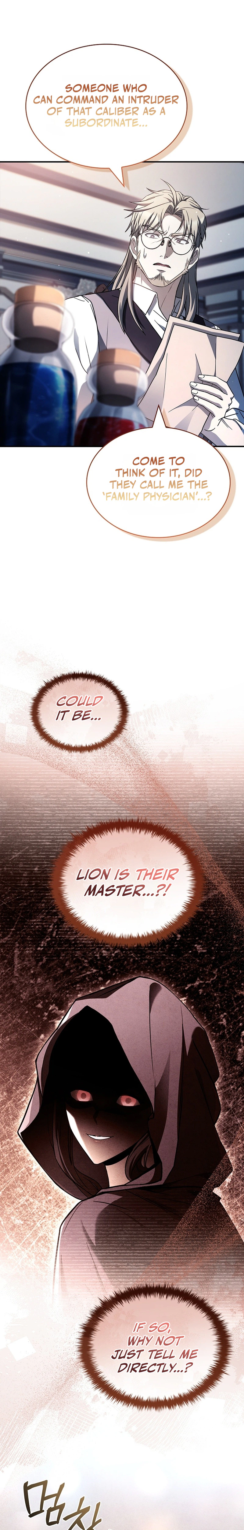 To Hell with Being Heir, I’m going to Heal Chapter 31 Page 8
