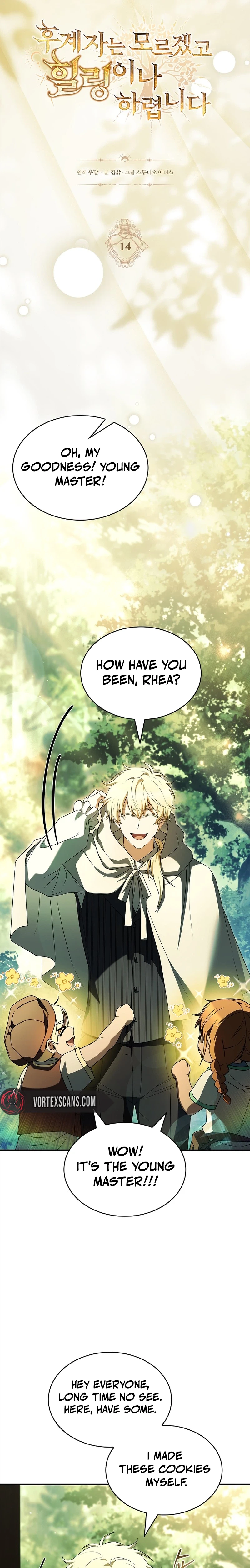 To Hell with Being Heir, I’m going to Heal Chapter 14 Page 17