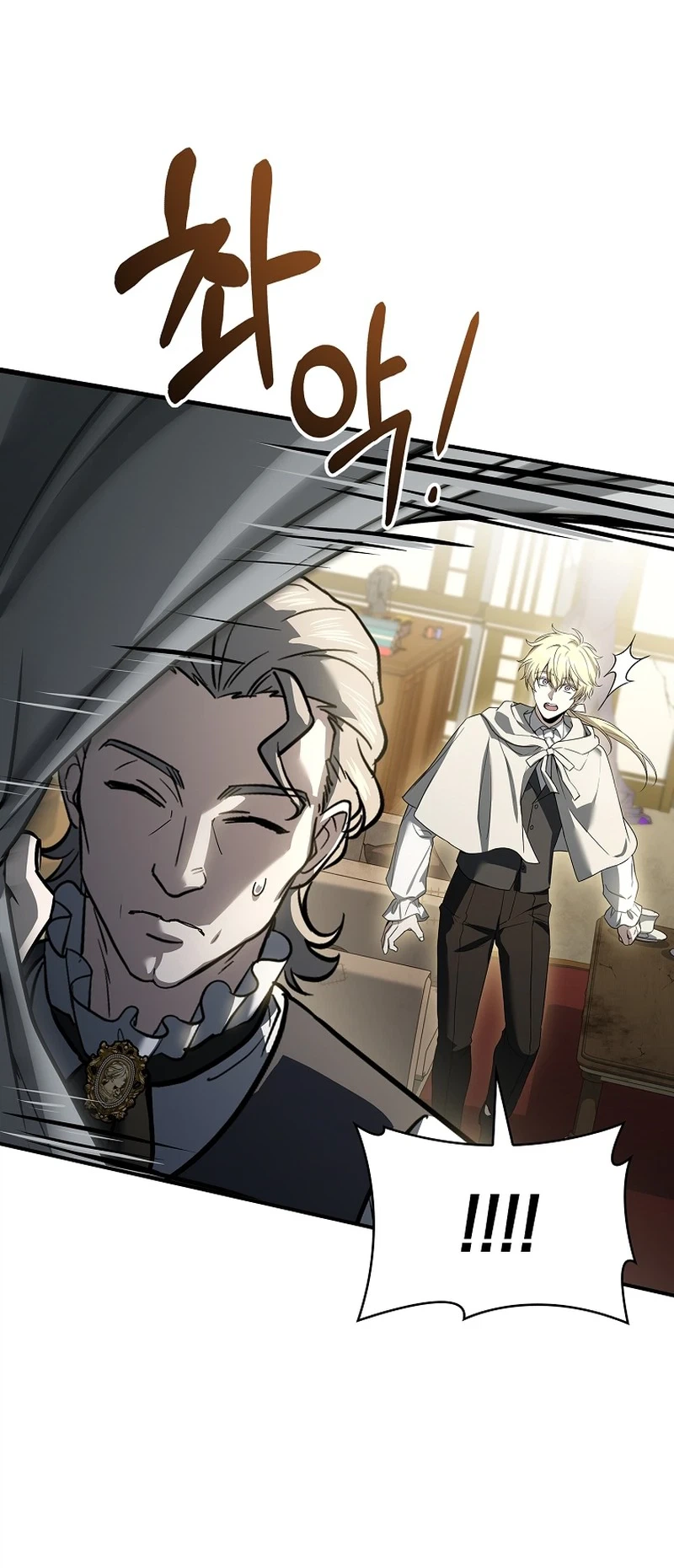 To Hell with Being Heir, I’m going to Heal Chapter 14 Page 46