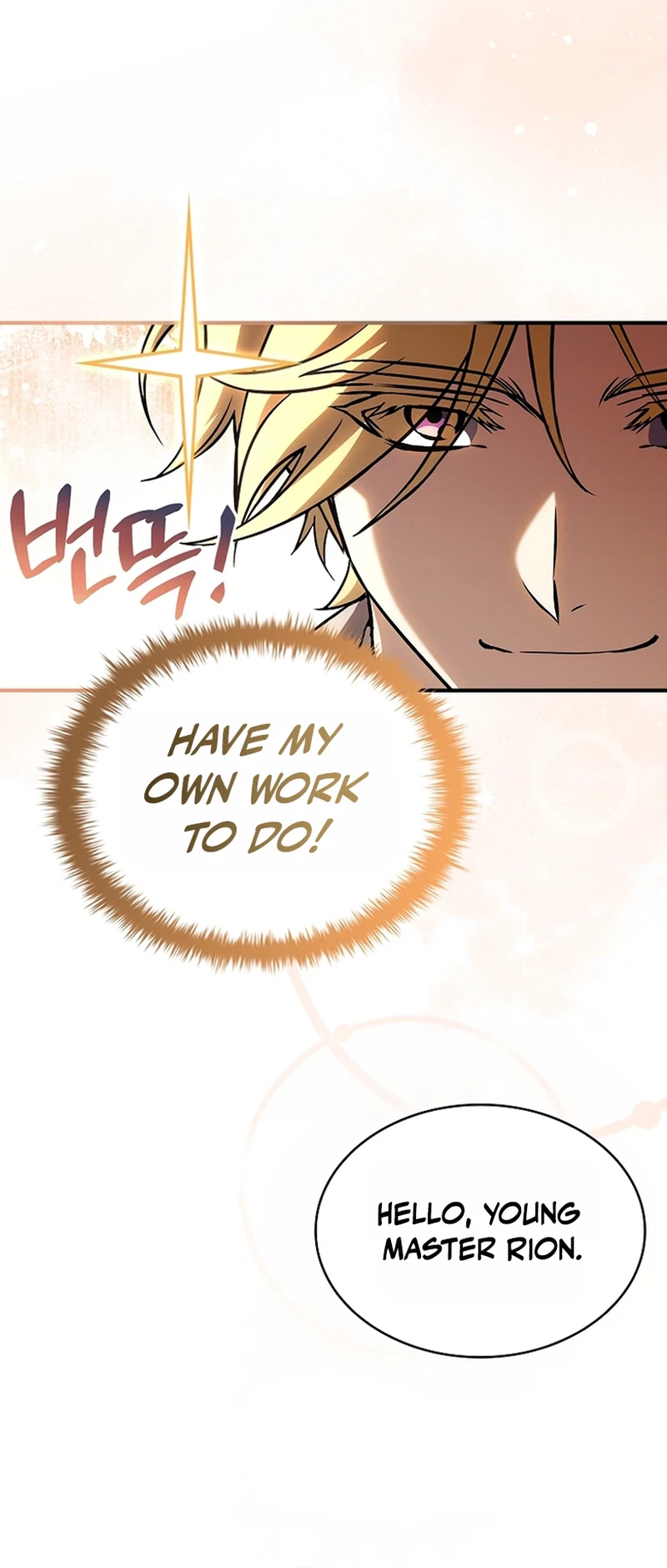 To Hell with Being Heir, I’m going to Heal Chapter 19 Page 16
