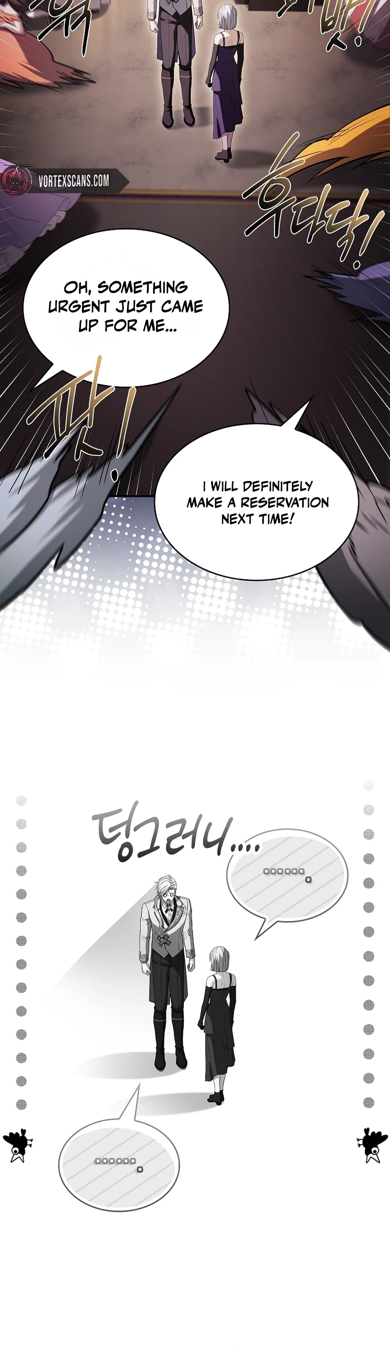 To Hell with Being Heir, I’m going to Heal Chapter 19 Page 28