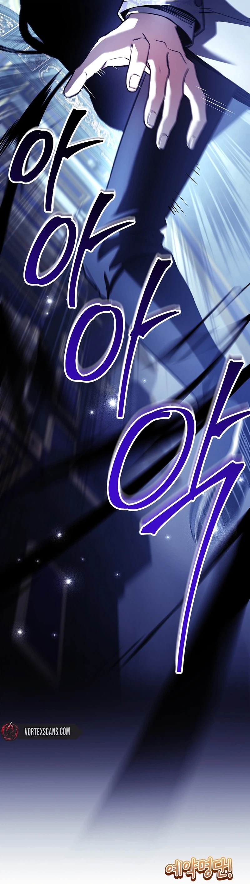 To Hell with Being Heir, I’m going to Heal Chapter 19 Page 45