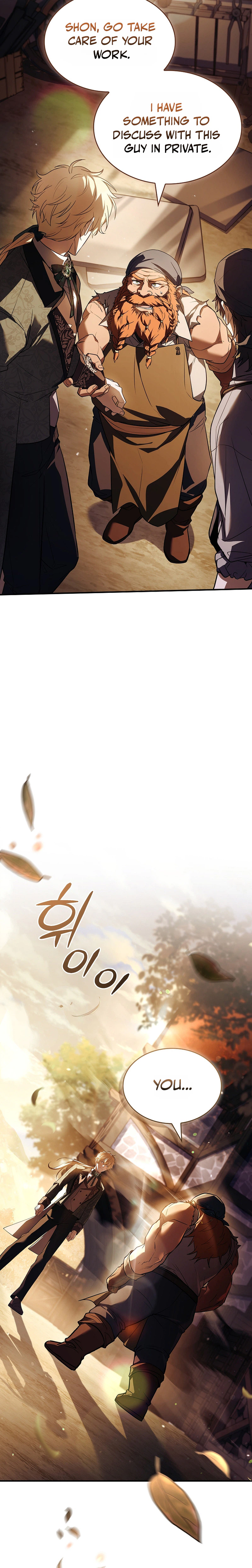To Hell with Being Heir, I’m going to Heal Chapter 5 Page 15