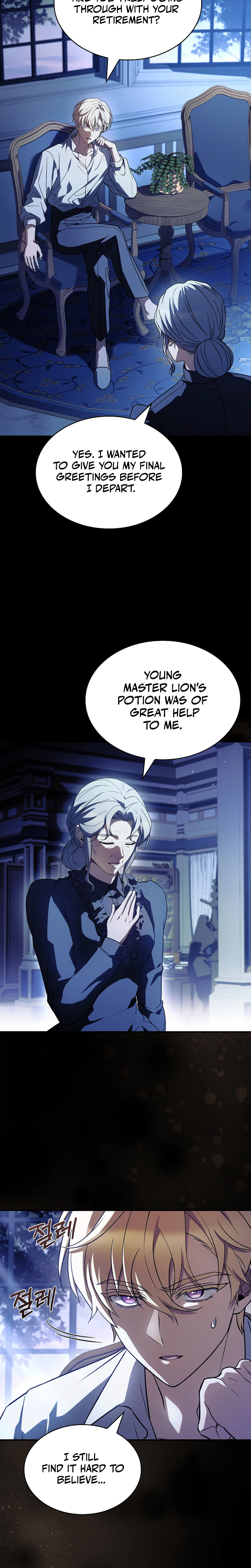 To Hell with Being Heir, I’m going to Heal Chapter 8 Page 5