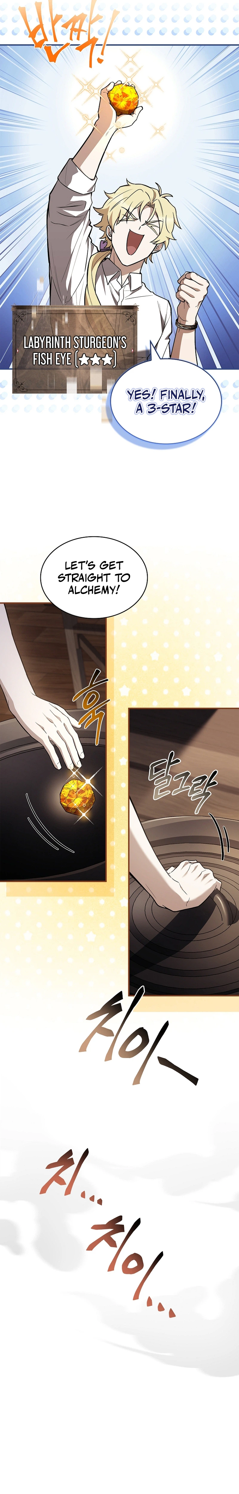 To Hell with Being Heir, I’m going to Heal Chapter 26 Page 22