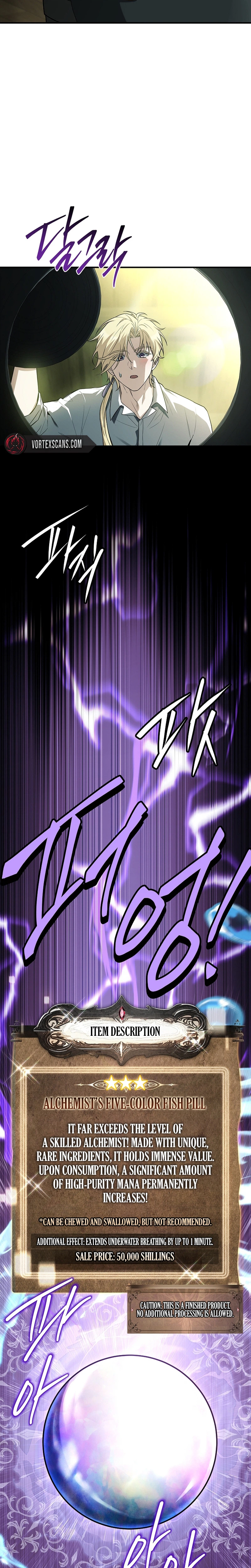 To Hell with Being Heir, I’m going to Heal Chapter 26 Page 26