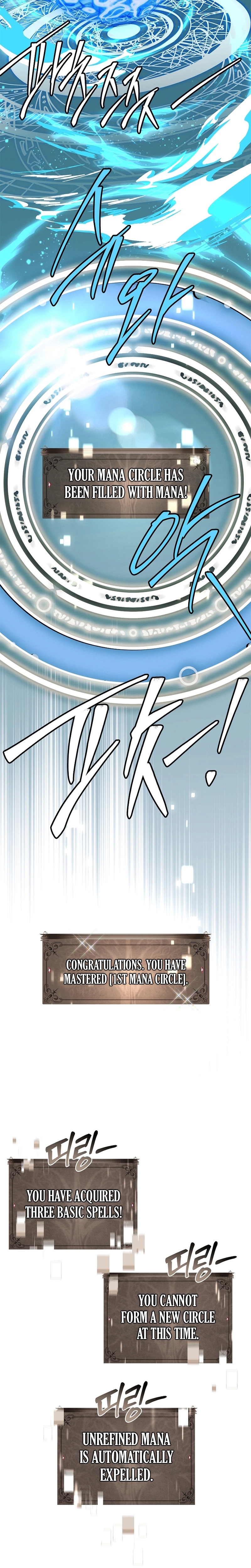 To Hell with Being Heir, I’m going to Heal Chapter 26 Page 30