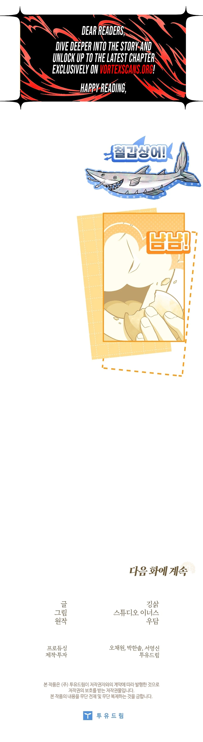 To Hell with Being Heir, I’m going to Heal Chapter 26 Page 38
