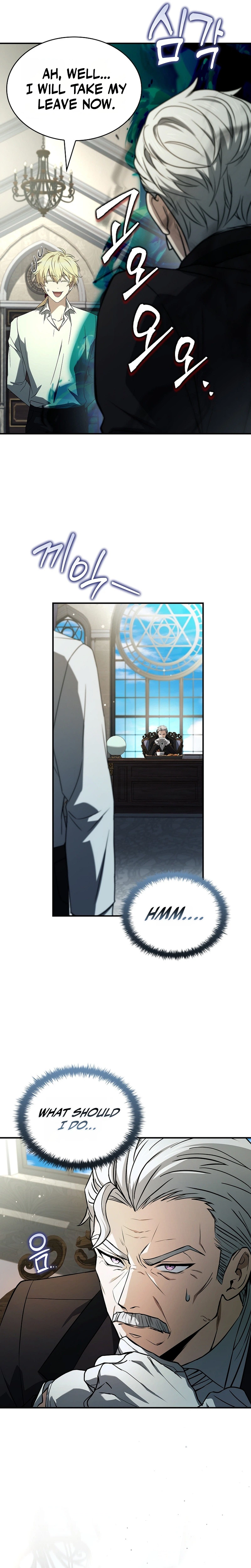 To Hell with Being Heir, I’m going to Heal Chapter 13 Page 30