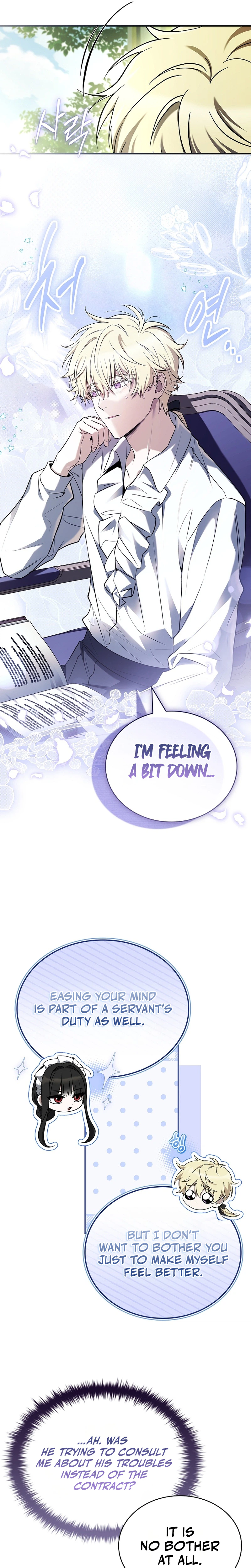 To Hell with Being Heir, I’m going to Heal Chapter 30 Page 7