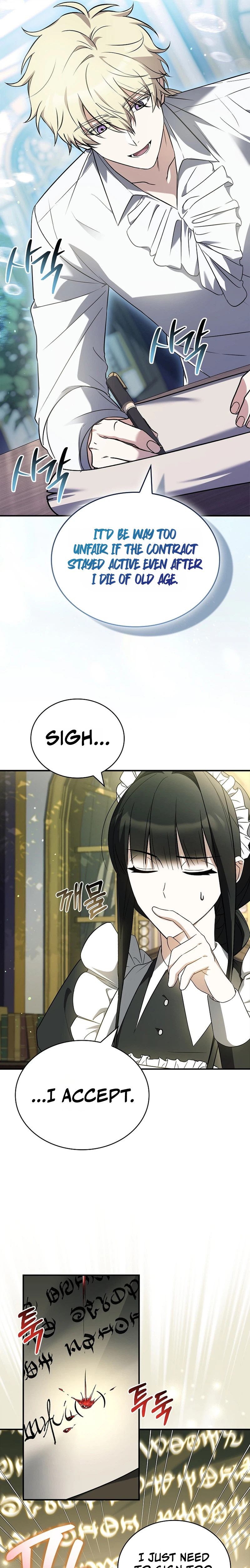 To Hell with Being Heir, I’m going to Heal Chapter 30 Page 24