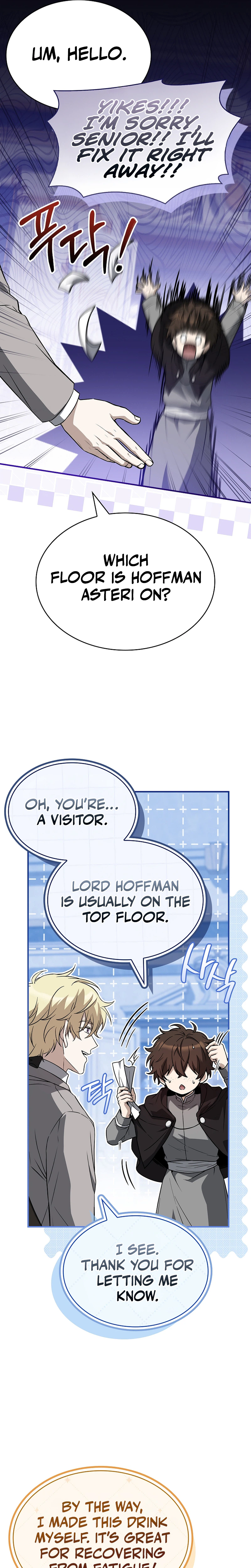 To Hell with Being Heir, I’m going to Heal Chapter 28 Page 26