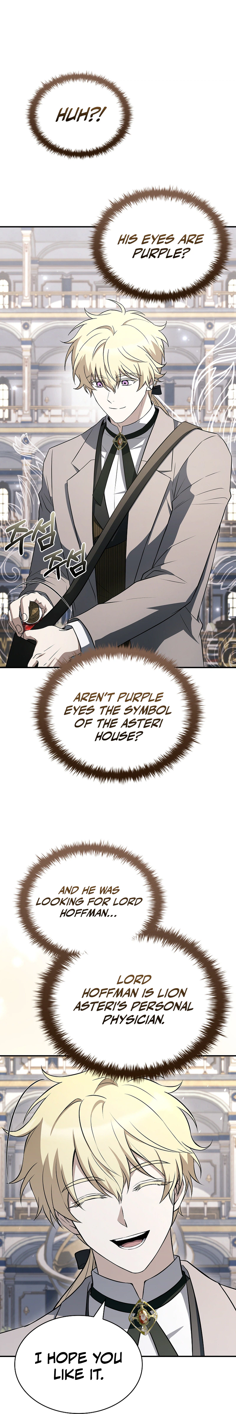 To Hell with Being Heir, I’m going to Heal Chapter 28 Page 28