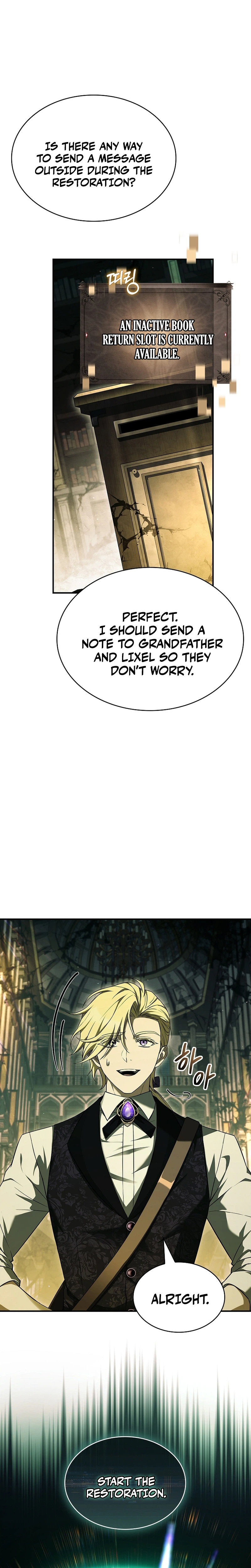 To Hell with Being Heir, I’m going to Heal Chapter 22 Page 19