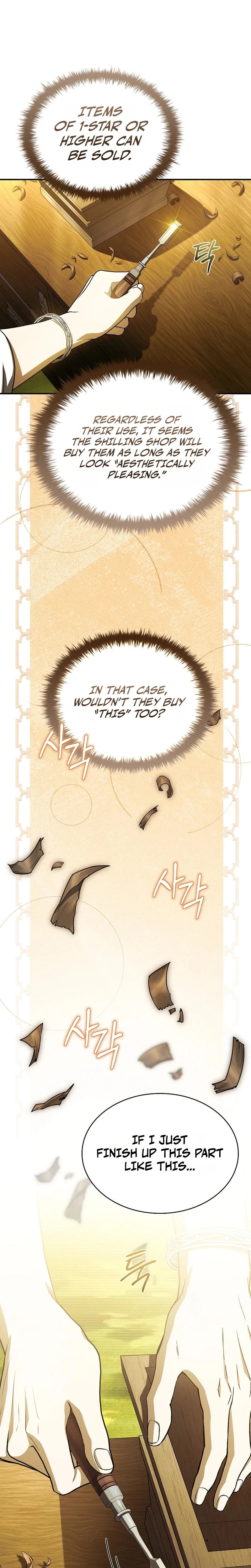 To Hell with Being Heir, I’m going to Heal Chapter 25 Page 7
