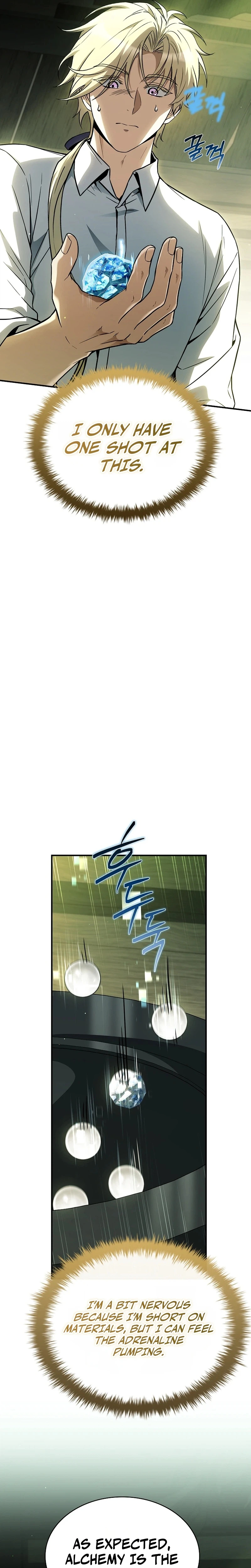 To Hell with Being Heir, I’m going to Heal Chapter 25 Page 25
