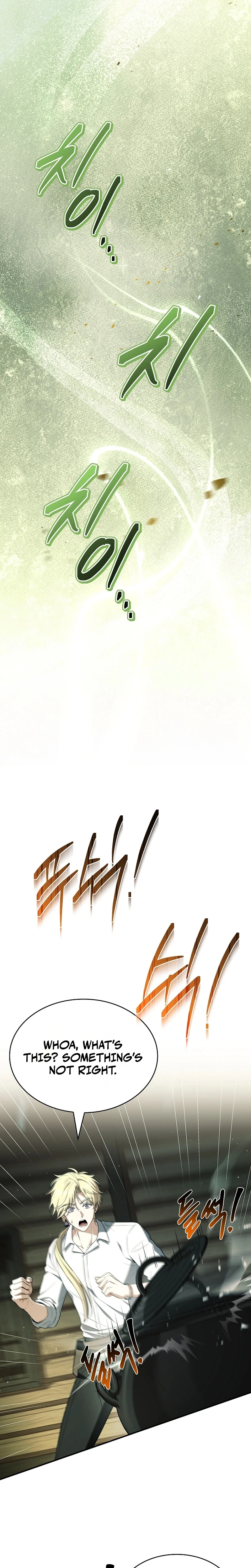 To Hell with Being Heir, I’m going to Heal Chapter 25 Page 28