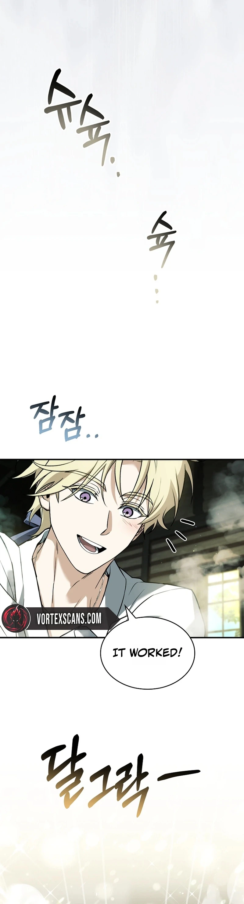 To Hell with Being Heir, I’m going to Heal Chapter 25 Page 30
