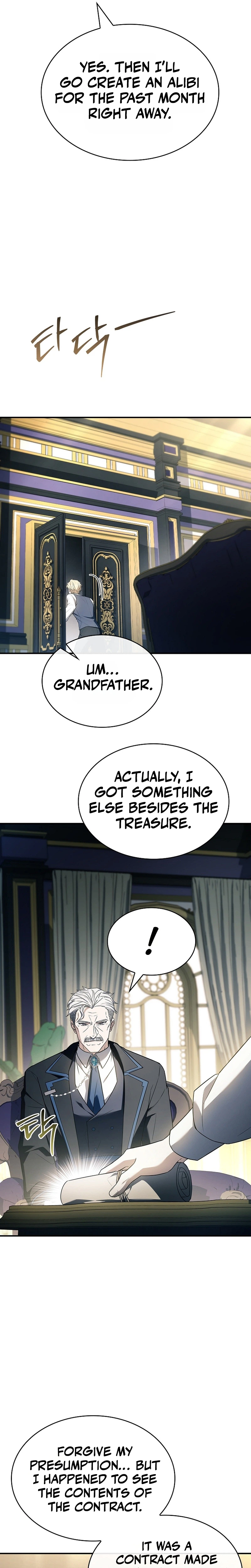 To Hell with Being Heir, I’m going to Heal Chapter 27 Page 28