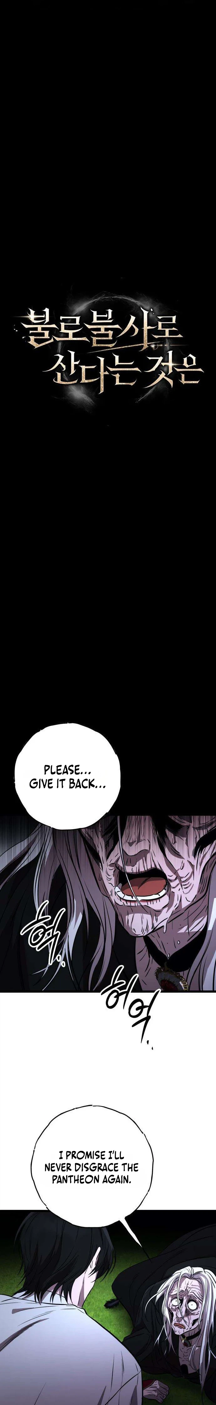 To Live as an Immortal Chapter 23 Page 7