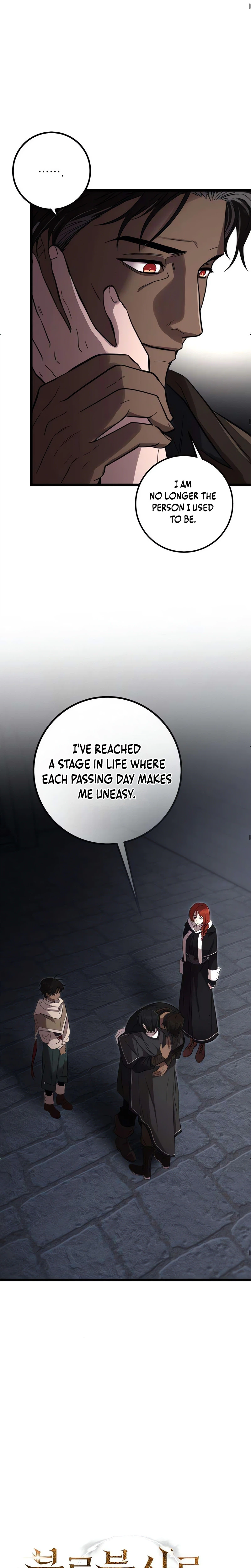 To Live as an Immortal Chapter 25 Page 9