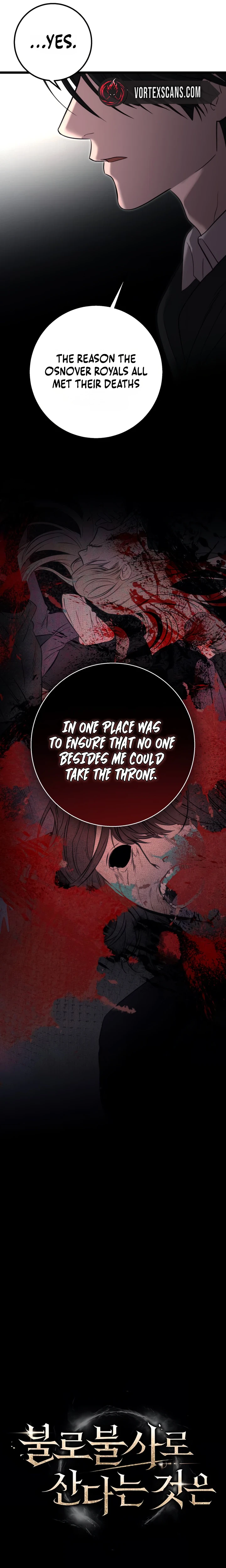 To Live as an Immortal Chapter 27 Page 5