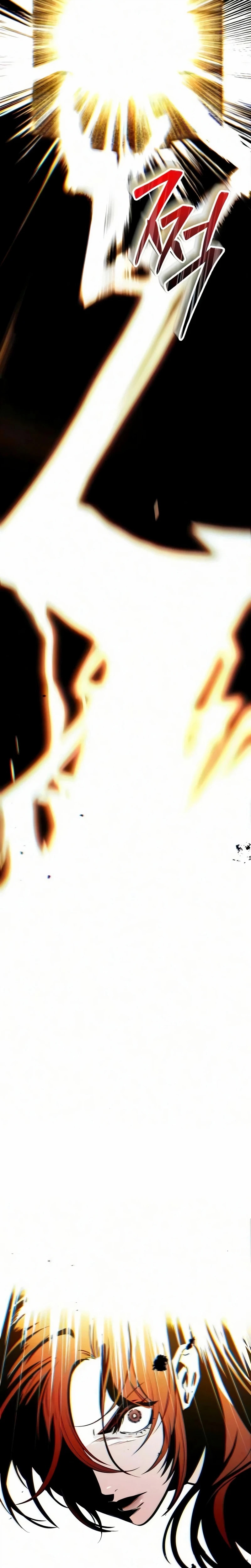 To Live as an Immortal Chapter 21 Page 35