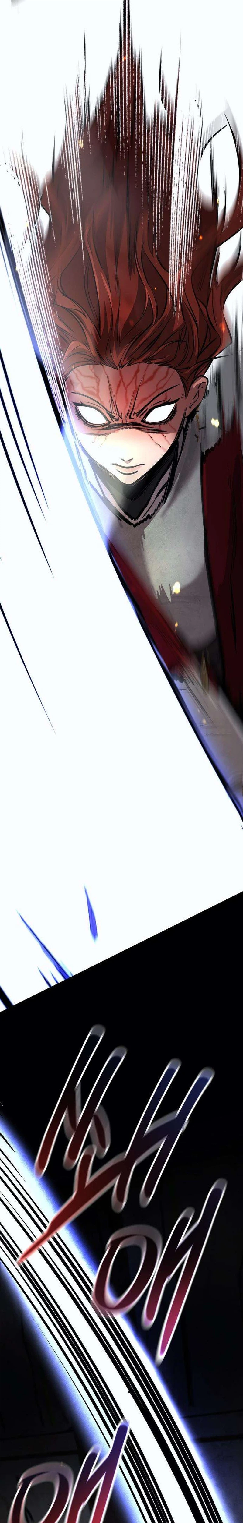 To Live as an Immortal Chapter 22 Page 5