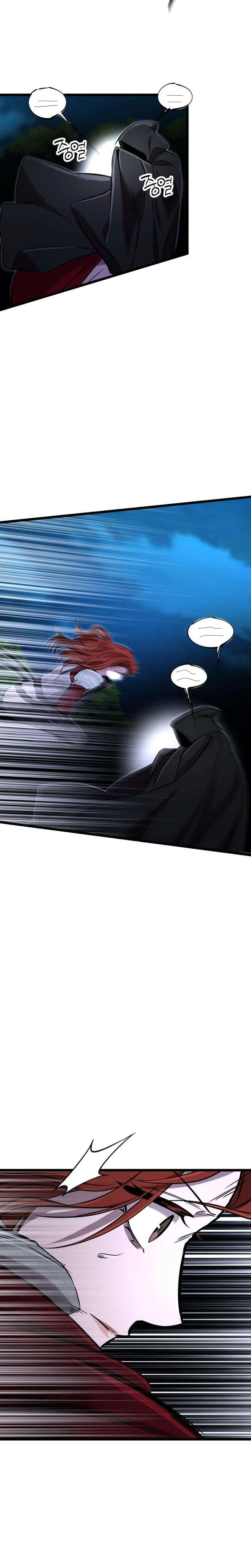 To Live as an Immortal Chapter 22 Page 17