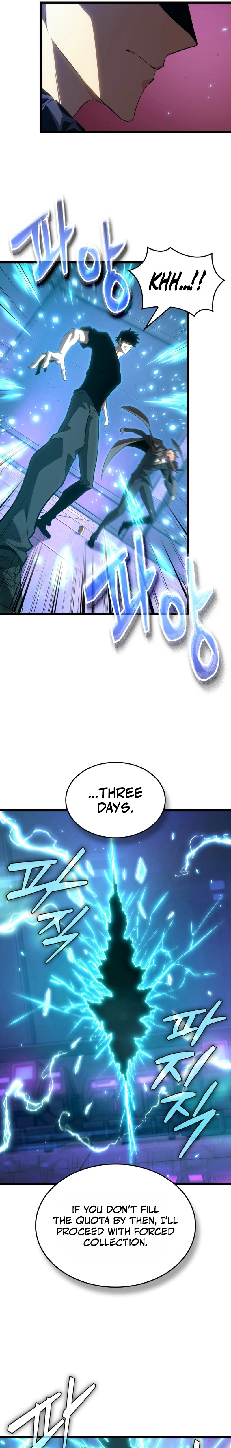 Tomb Raider King End Line Chapter 23 Page 28